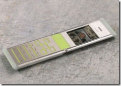 nokia-remade-phone