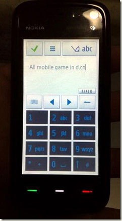 Nokia Tube 1